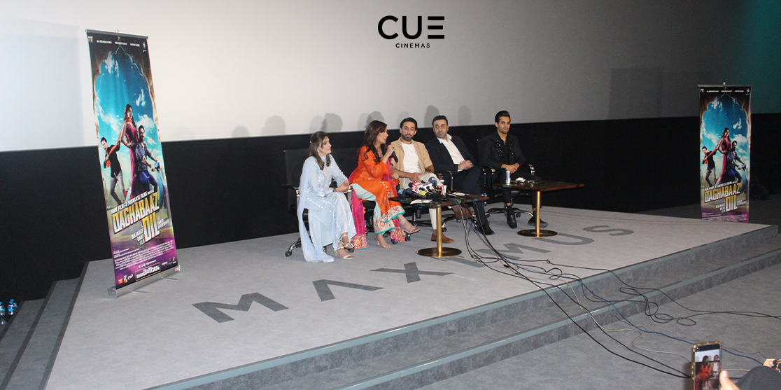 Independent Film Screenings